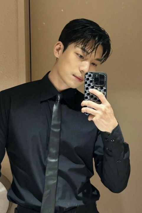 Jung Heain