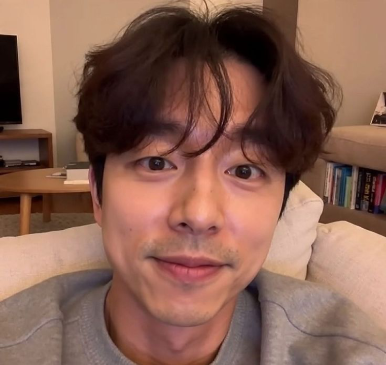 Gong  Yoo