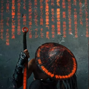 nejirehado